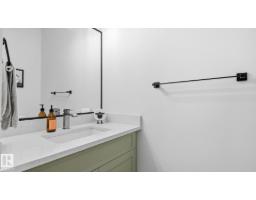 19 Holt Cv, Spruce Grove, AB T7X2W9 Photo 18