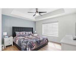 19 Holt Cv, Spruce Grove, AB T7X2W9 Photo 24