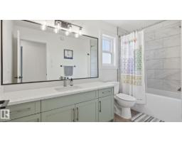 19 Holt Cv, Spruce Grove, AB T7X2W9 Photo 31