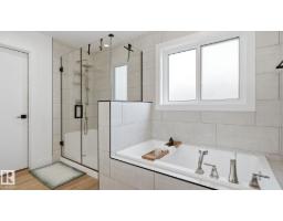 19 Holt Cv, Spruce Grove, AB T7X2W9 Photo 27
