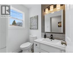 2pc Bathroom - 259 Gaspe Street, Dieppe, NB E1A5C9 Photo 16