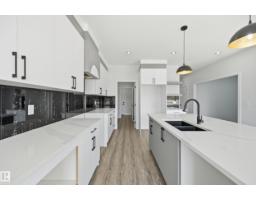 Bonus Room - 3 Pierwyck Lo, Spruce Grove, AB T7X3H1 Photo 8
