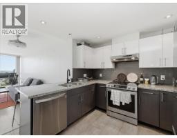 1710 14 Begbie Street, New Westminster, BC V3M0C4 Photo 13