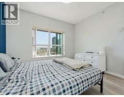 1710 14 Begbie Street, New Westminster, BC V3M0C4 Photo 16