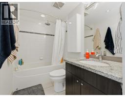 1710 14 Begbie Street, New Westminster, BC V3M0C4 Photo 17