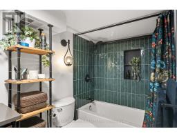 404 - 589 Rideau Street, Ottawa, ON K1N6A1 Photo 33