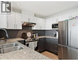 1710 14 Begbie Street, New Westminster, BC V3M0C4 Photo 12