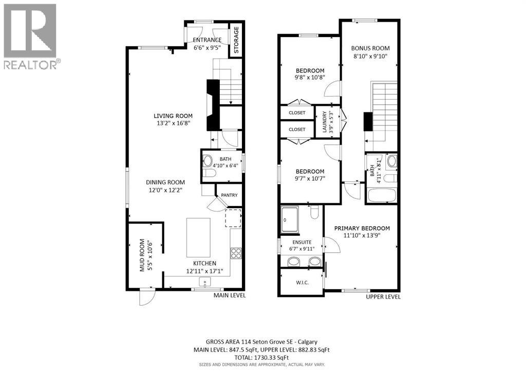 114 Seton Grove SE - 37
