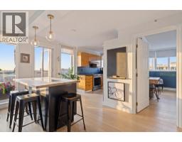 1208 10 Laguna Court, New Westminster, BC V3M6W3 Photo 10