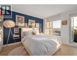 1208 10 Laguna Court, New Westminster, BC V3M6W3 Photo 15