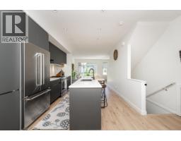 8 1228 Hudson Street, Coquitlam, BC V3B0R3 Photo 10