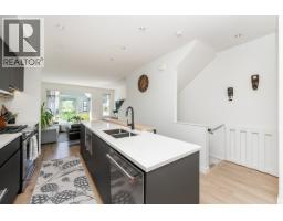 8 1228 Hudson Street, Coquitlam, BC V3B0R3 Photo 12