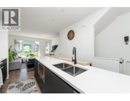 8 1228 Hudson Street, Coquitlam, BC V3B0R3 Photo 14