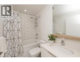 8 1228 Hudson Street, Coquitlam, BC V3B0R3 Photo 27