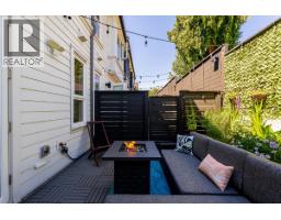 8 1228 Hudson Street, Coquitlam, BC V3B0R3 Photo 8