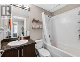 403 12075 228 Street, Maple Ridge, BC V2X6M2 Photo 29