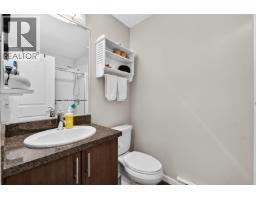 403 12075 228 Street, Maple Ridge, BC V2X6M2 Photo 31