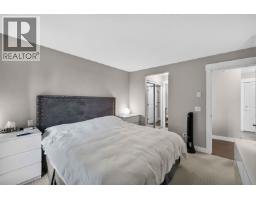 403 12075 228 Street, Maple Ridge, BC V2X6M2 Photo 34