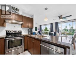 403 12075 228 Street, Maple Ridge, BC V2X6M2 Photo 7
