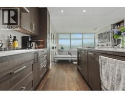 503 3315 Cypress Place, West Vancouver, BC V7S3J7 Photo 6