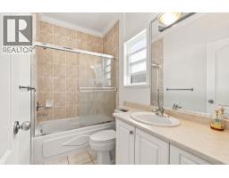 10031 Leonard Road, Richmond, BC V7A2N4 Photo 32