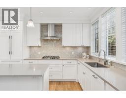 1155 12th Street, West Vancouver, BC V7T2N4 Photo 12