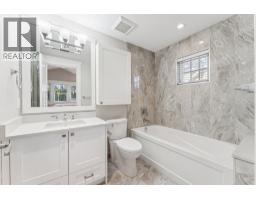 1155 12th Street, West Vancouver, BC V7T2N4 Photo 16