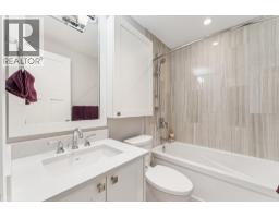 1155 12th Street, West Vancouver, BC V7T2N4 Photo 18