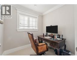 1155 12th Street, West Vancouver, BC V7T2N4 Photo 19