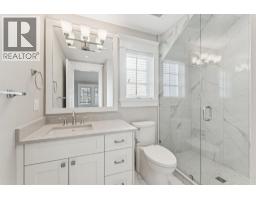 1155 12th Street, West Vancouver, BC V7T2N4 Photo 22