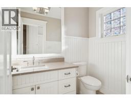 1155 12th Street, West Vancouver, BC V7T2N4 Photo 23