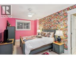 1155 12th Street, West Vancouver, BC V7T2N4 Photo 26