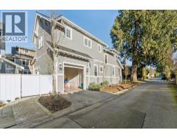 1155 12th Street, West Vancouver, BC V7T2N4 Photo 29