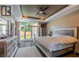 Laundry room - 2132 Huron Shores Drive, Sarnia, ON N7T7H6 Photo 17