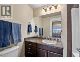 Living room - 975 Victoria Street W Unit# 606, Kamloops, BC V2C0C2 Photo 9