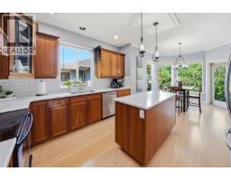 3712 Cavendish Blvd, Nanaimo, BC V9T6P7 Photo 18