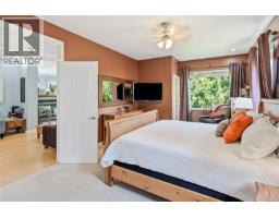 3712 Cavendish Blvd, Nanaimo, BC V9T6P7 Photo 32