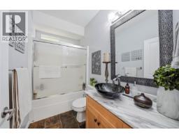 3712 Cavendish Blvd, Nanaimo, BC V9T6P7 Photo 38