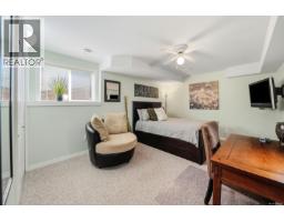 3712 Cavendish Blvd, Nanaimo, BC V9T6P7 Photo 43