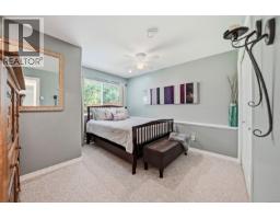 3712 Cavendish Blvd, Nanaimo, BC V9T6P7 Photo 44