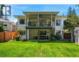 3712 Cavendish Blvd, Nanaimo, BC V9T6P7 Photo 55