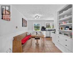 111 Prince William Street, Digby, NS B0V1A0 Photo 13