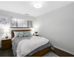 1175 Stevens Street, White Rock, BC V4B4X9 Photo 17