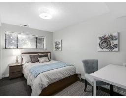 1175 Stevens Street, White Rock, BC V4B4X9 Photo 25