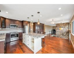 1175 Stevens Street, White Rock, BC V4B4X9 Photo 10