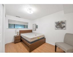 1175 Stevens Street, White Rock, BC V4B4X9 Photo 26