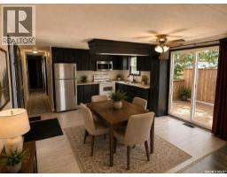 19 1035 Boychuk Drive, Saskatoon, SK S7H5B2 Photo 12