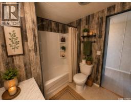 19 1035 Boychuk Drive, Saskatoon, SK S7H5B2 Photo 22