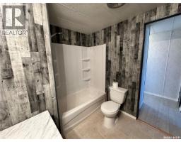 19 1035 Boychuk Drive, Saskatoon, SK S7H5B2 Photo 23
