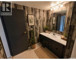 19 1035 Boychuk Drive, Saskatoon, SK S7H5B2 Photo 26